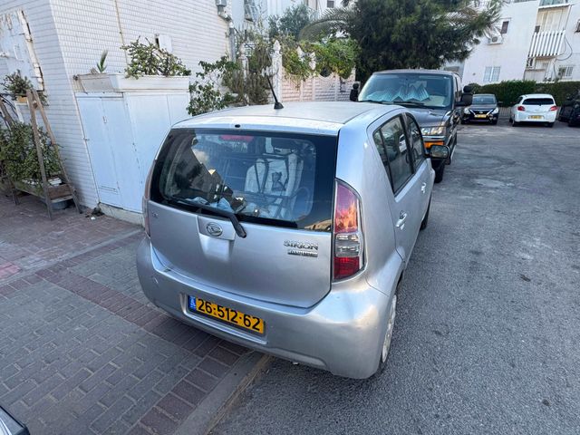 דייהטסו סיריון