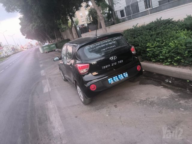 יונדאי i10
