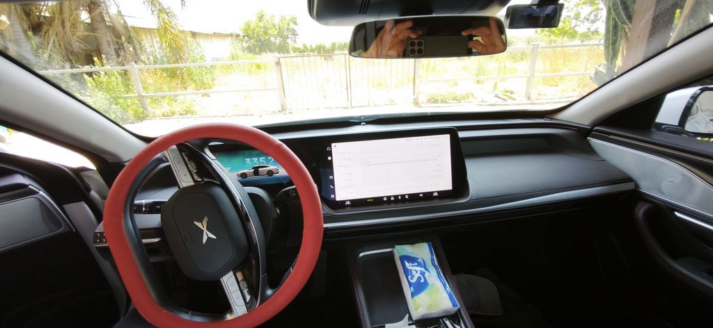 אקספנג P7
