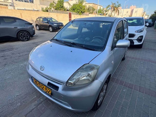 דייהטסו סיריון