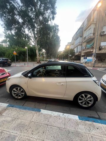 אופל אדם