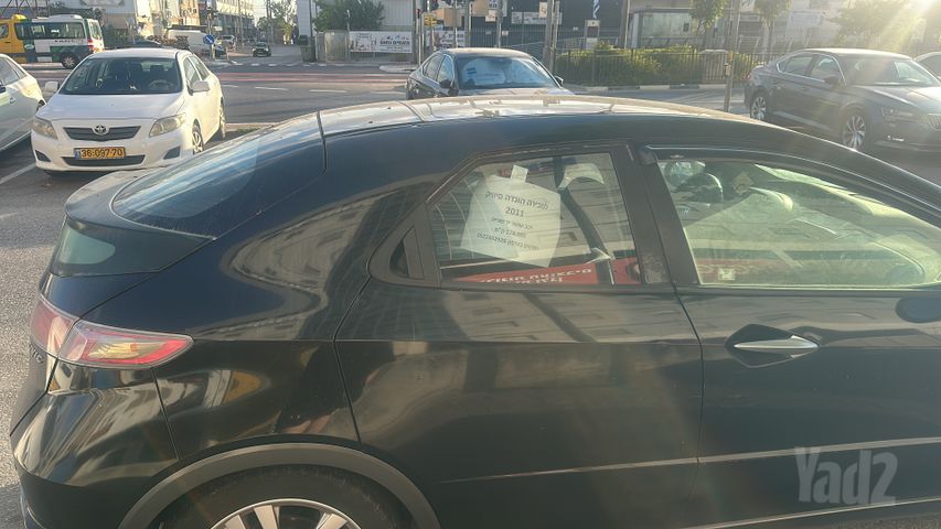 מודעת רכב הונדה סיוויק