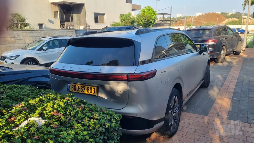 אקספנג G9