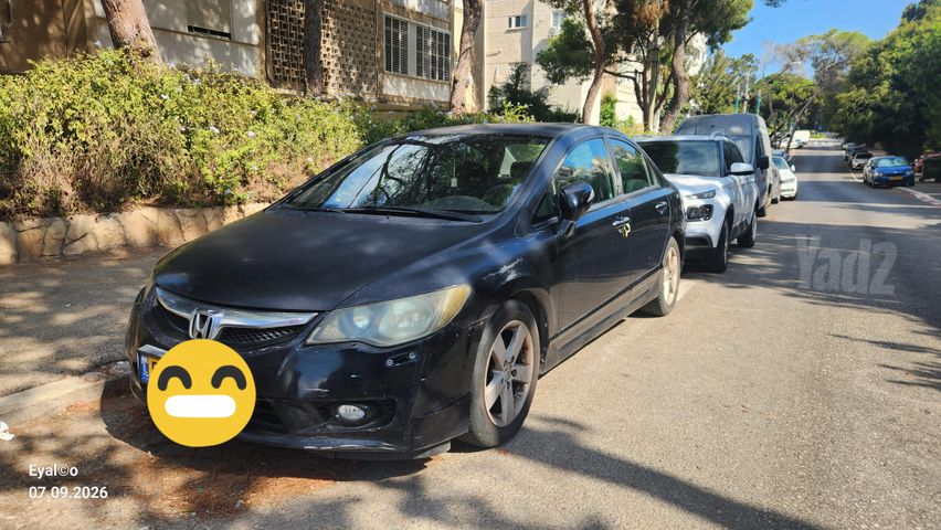 הונדה סיוויק