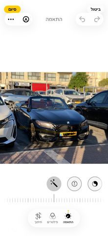ב מ וו סדרה 2