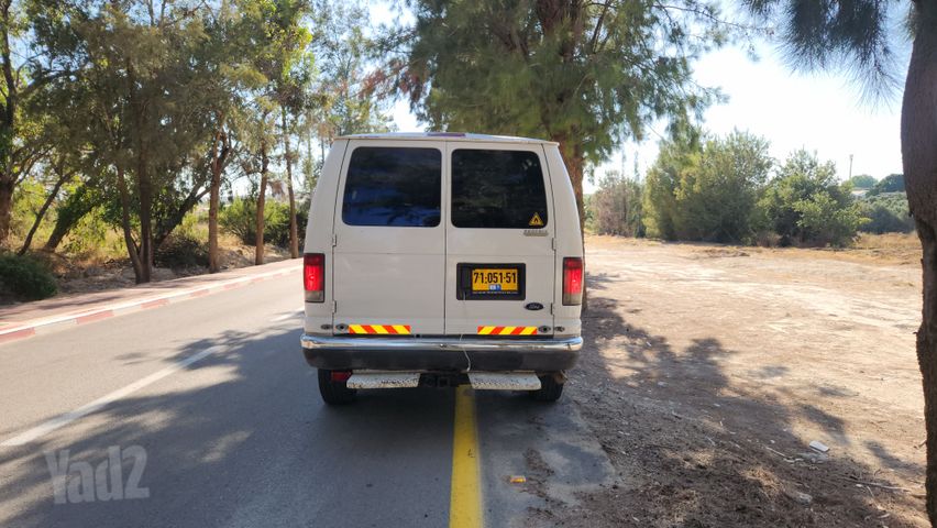 פורד אקונוליין