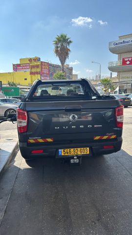 סאנגיונג מוסו