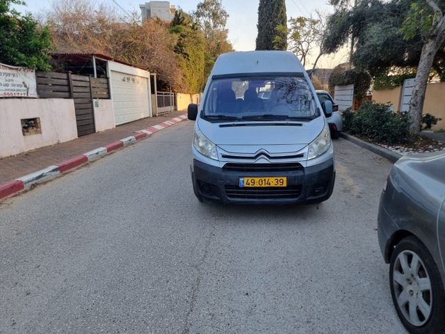סיטרואן ג'אמפי