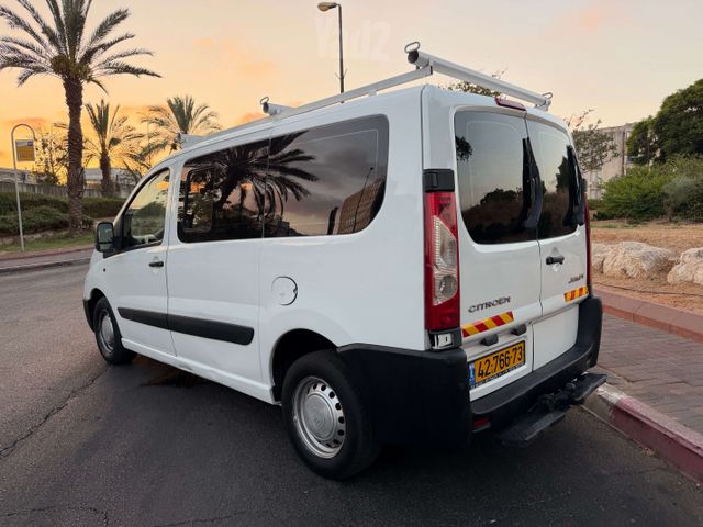 סיטרואן ג'אמפי