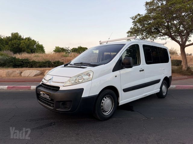 מודעת רכב סיטרואן ג'אמפי
