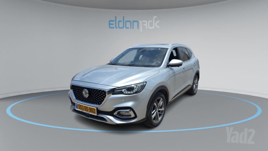 מודעת רכב אם ג'י EHS PHEV