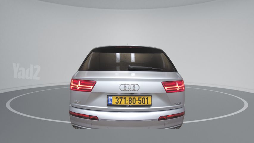 אאודי Q7