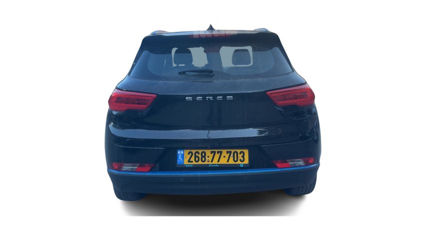 סרס EV-3