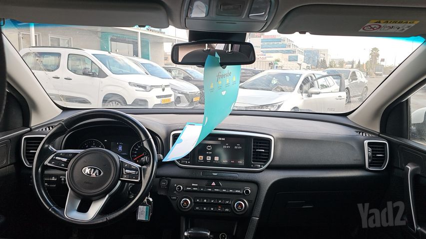 קיה ספורטז'