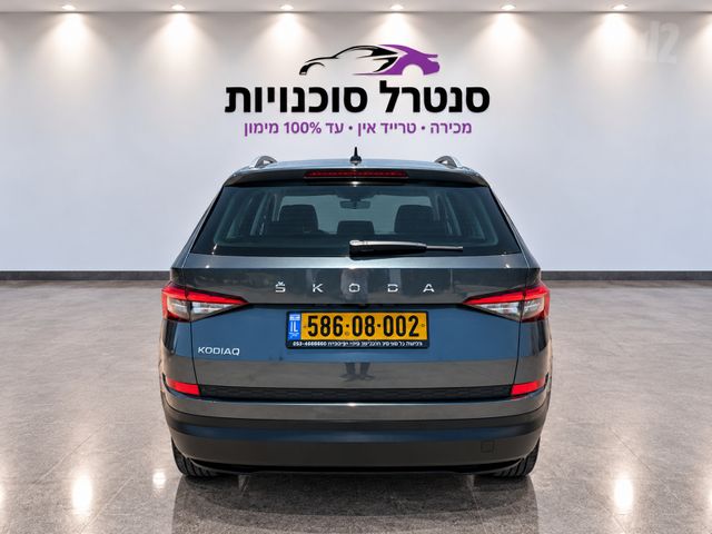 סקודה קודיאק