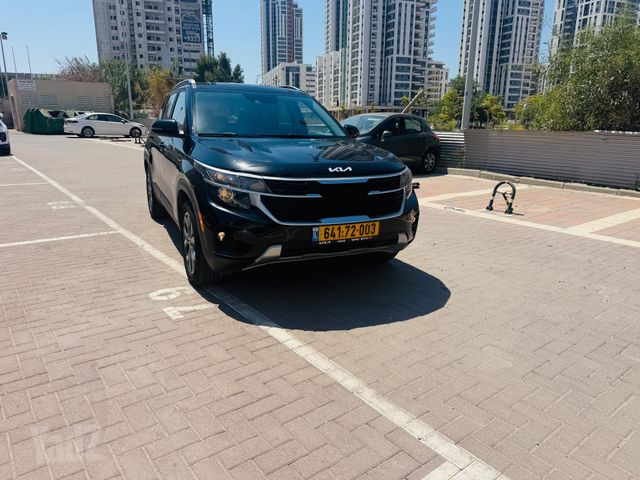 קיה סלטוס