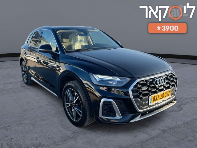 מודעת רכב אאודי Q5