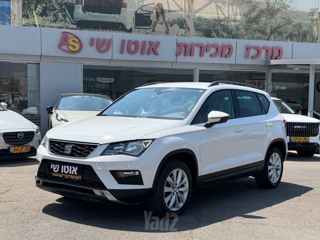מודעת רכב סיאט אטקה