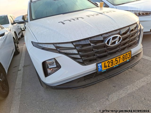 מודעת רכב יונדאי טוסון