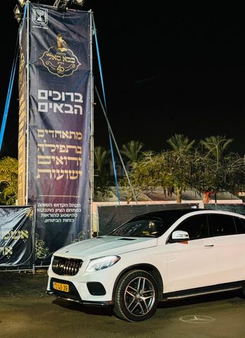 מרצדס-בנץ GLE Coupe
