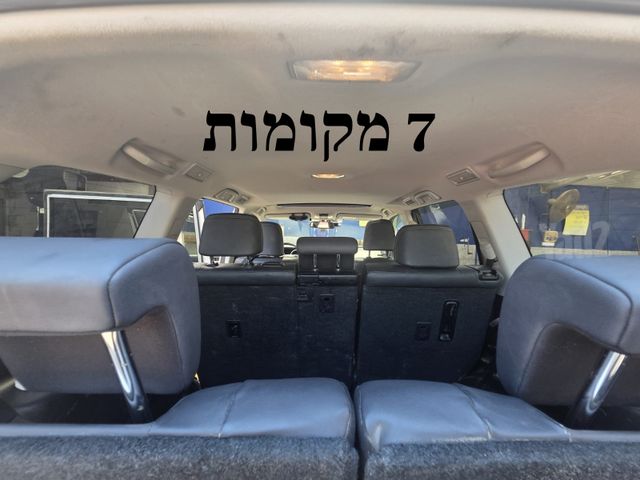 טויוטה לנד קרוזר