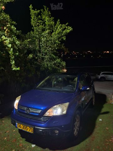 הונדה CR-V
