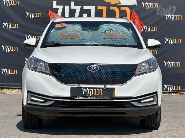 סרס EV-3