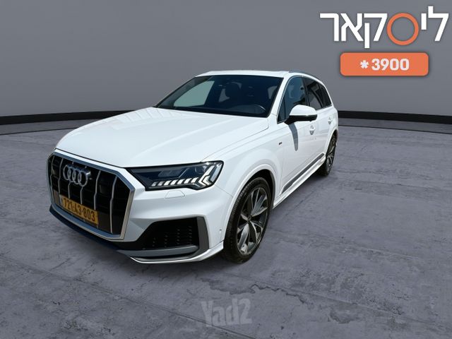 אאודי Q7