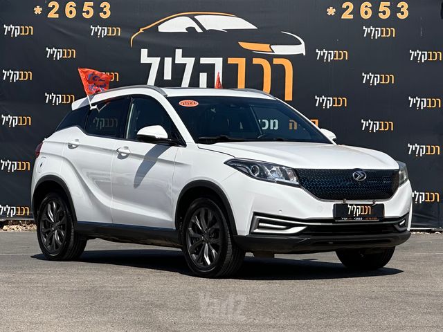 סרס EV-3