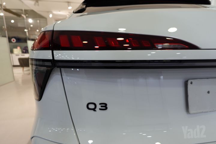 אאודי Q3
