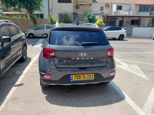 יונדאי וניו