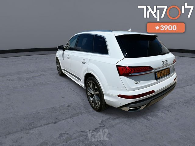 אאודי Q7