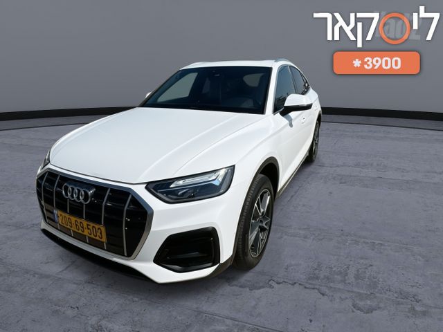 מודעת רכב אאודי Q5