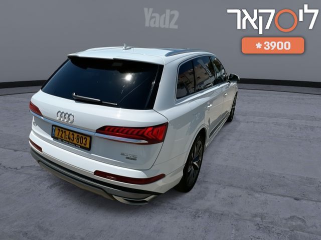 אאודי Q7