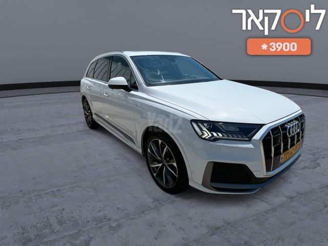 אאודי Q7