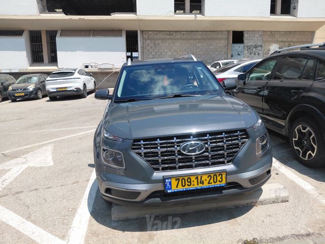 יונדאי וניו