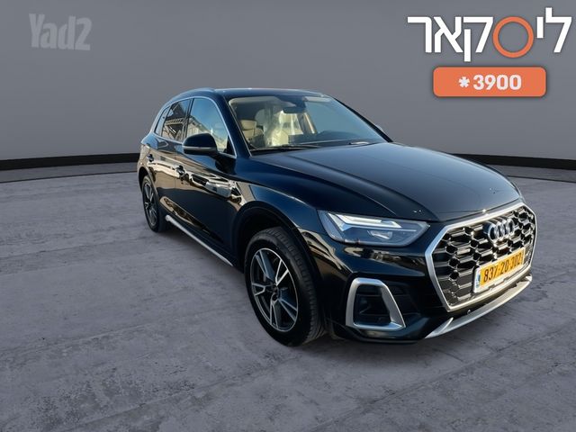 אאודי Q5
