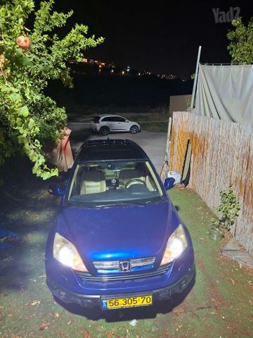 הונדה CR-V