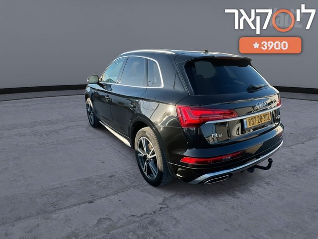 אאודי Q5