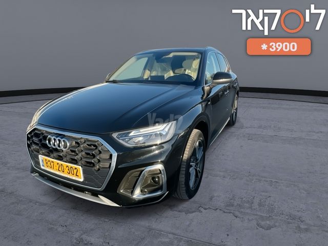 אאודי Q5