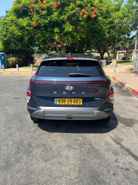 יונדאי קונה
