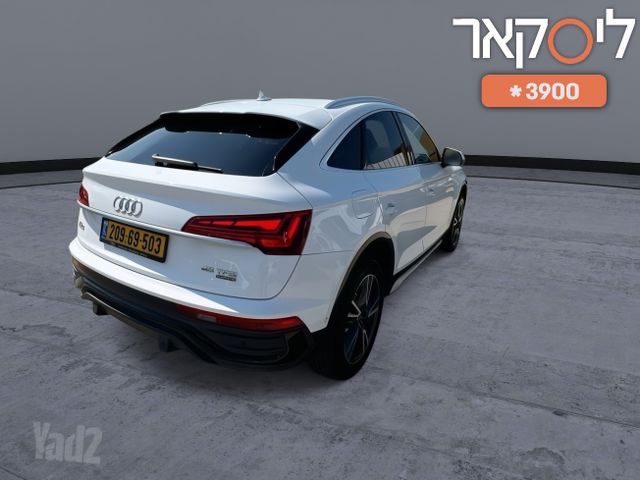 אאודי Q5