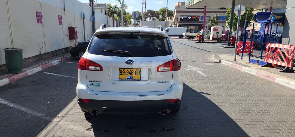 סובארו טריבקה