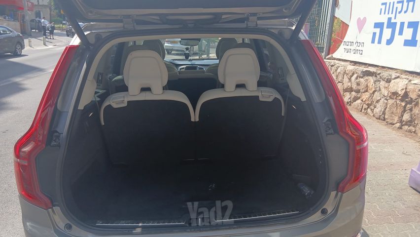 מודעת רכב וולוו XC90