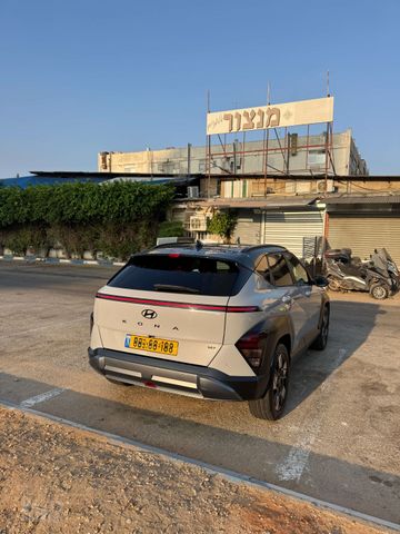 יונדאי קונה