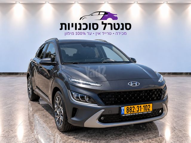 יונדאי קונה