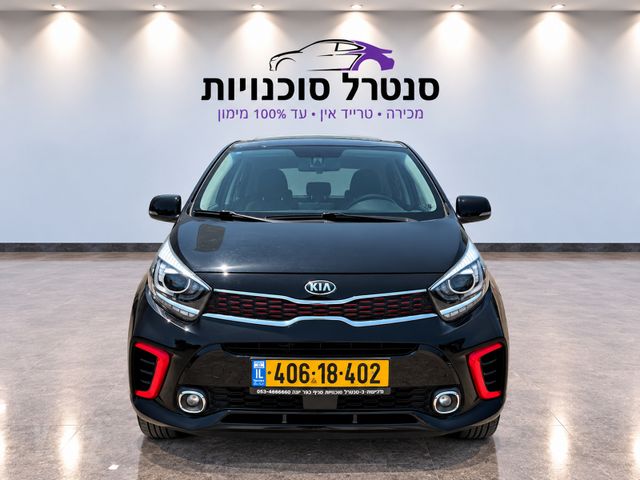 קיה פיקנטו