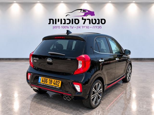 קיה פיקנטו