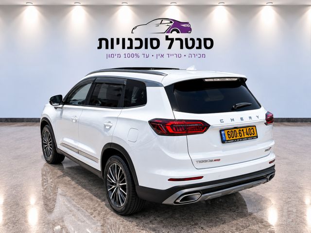 צ׳רי טיגו 8 פרו
