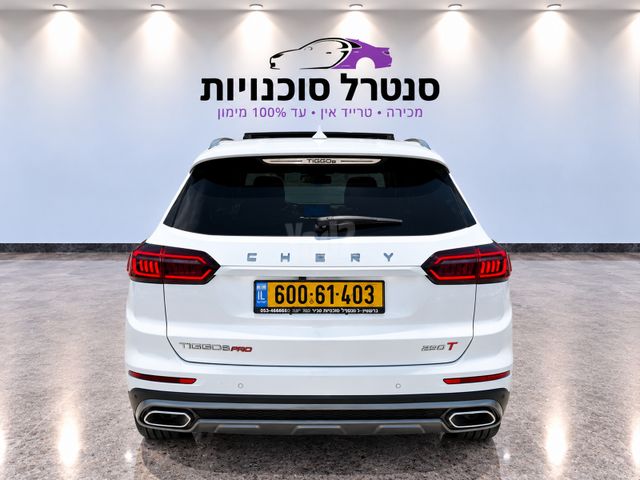 צ׳רי טיגו 8 פרו